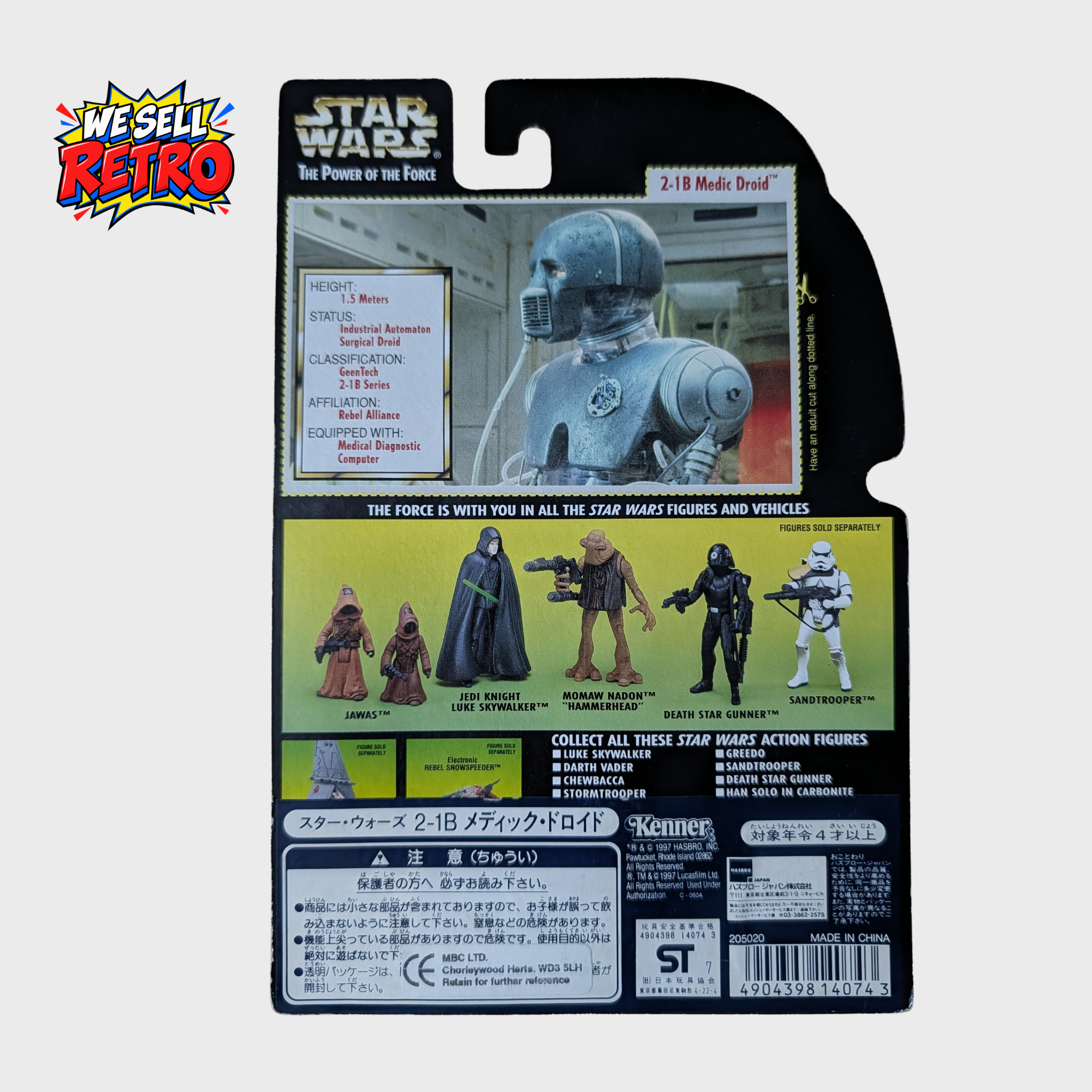 Kenner Star Wars 2-1B Medic Droid – Power of the Force – Carded Kenner Star Wars 2-1B Medic Droid carded figure – back of actual item