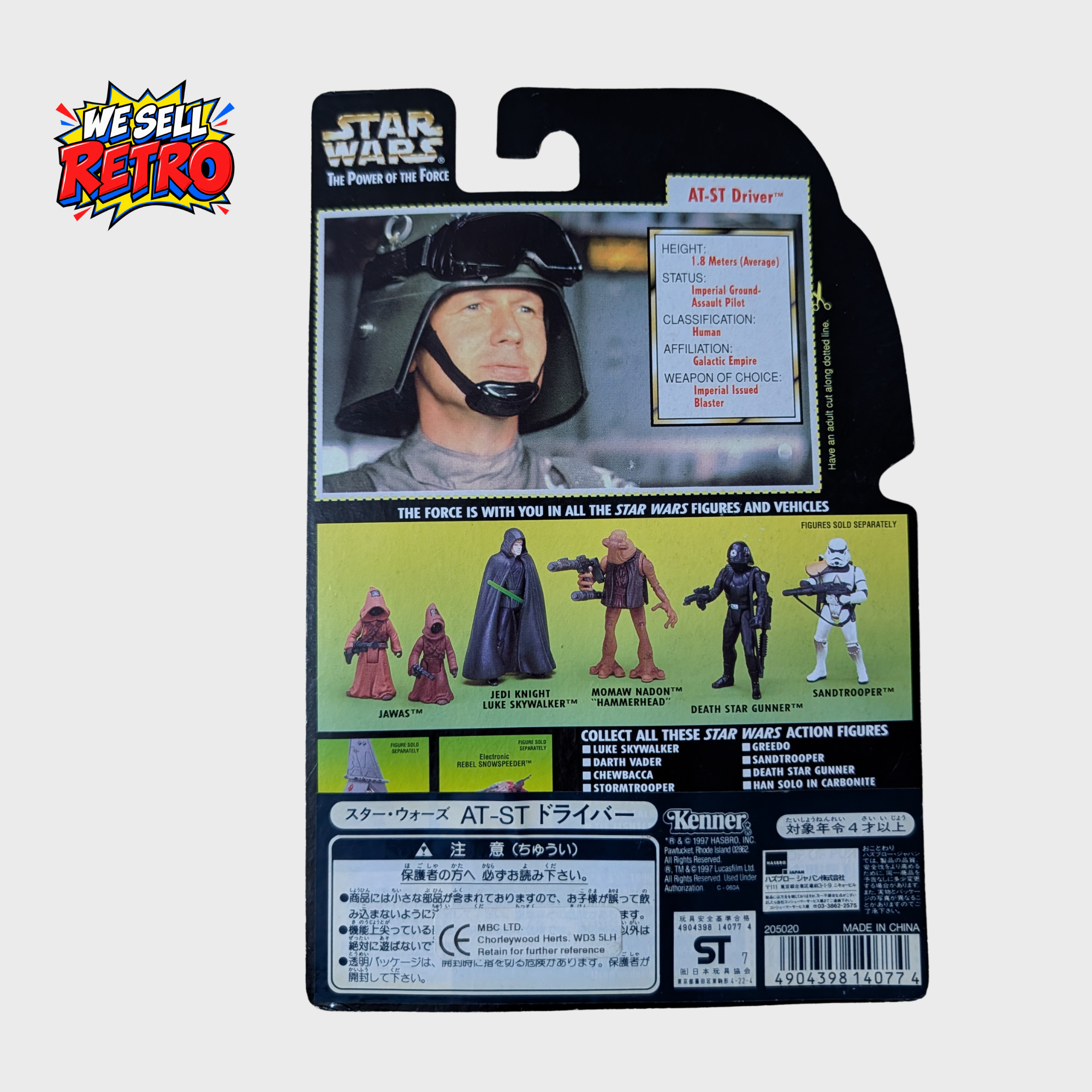Kenner Star Wars AT-ST Driver – Power of the Force – Carded Kenner Star Wars AT-ST Driver carded figure – back of actual item