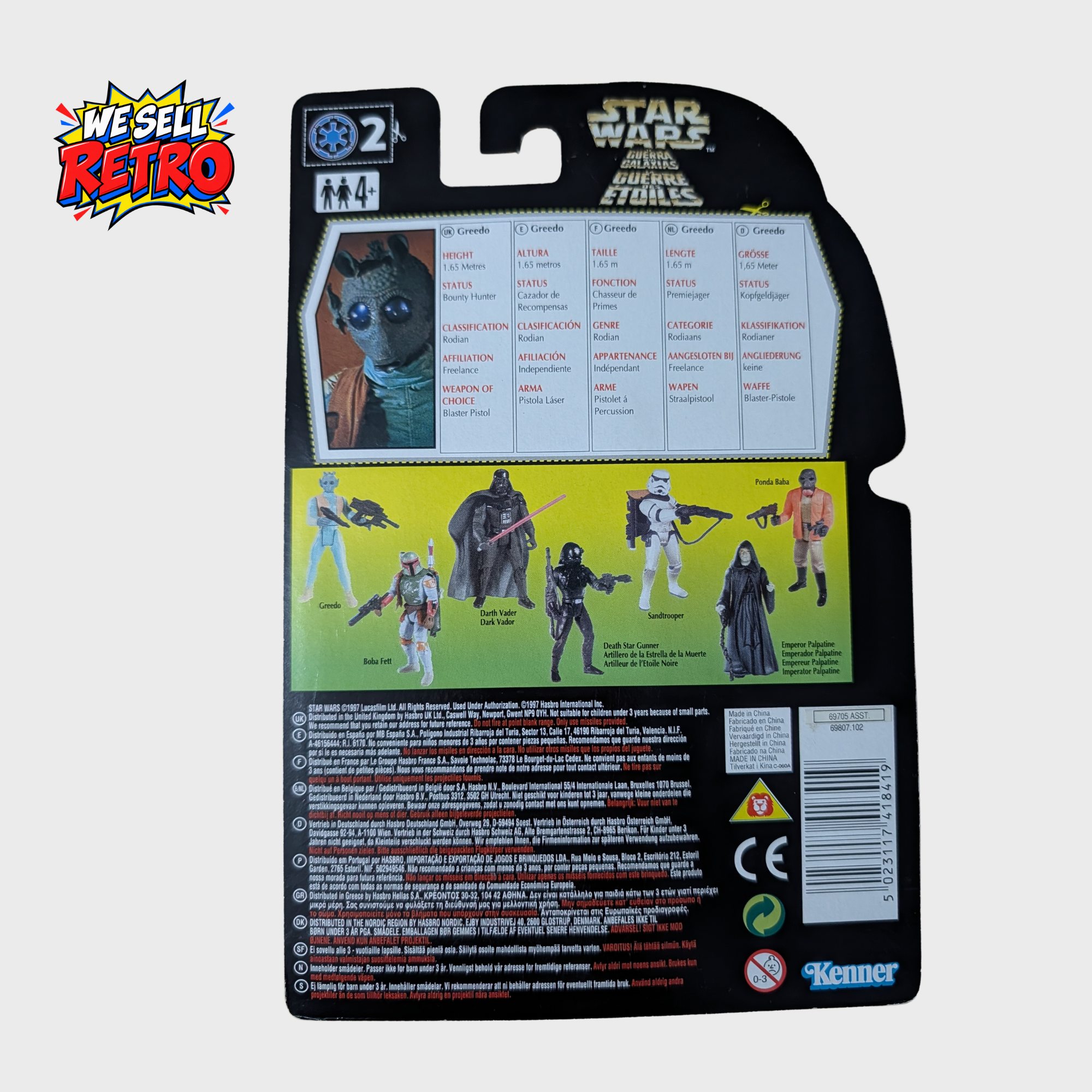 Kenner Star Wars Greedo – Power of the Force – Carded Kenner Star Wars Greedo carded figure – back of actual item