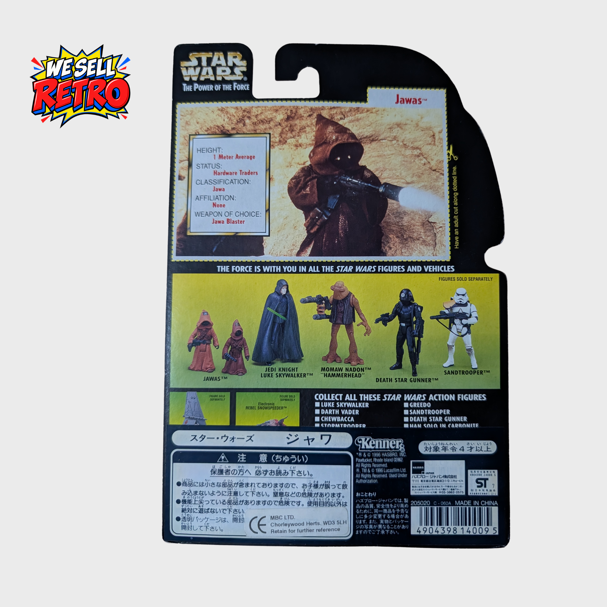 Kenner Star Wars Jawas Two-Pack – Power of the Force – Carded Kenner Star Wars Jawas Two-Pack carded figure – back of actual item