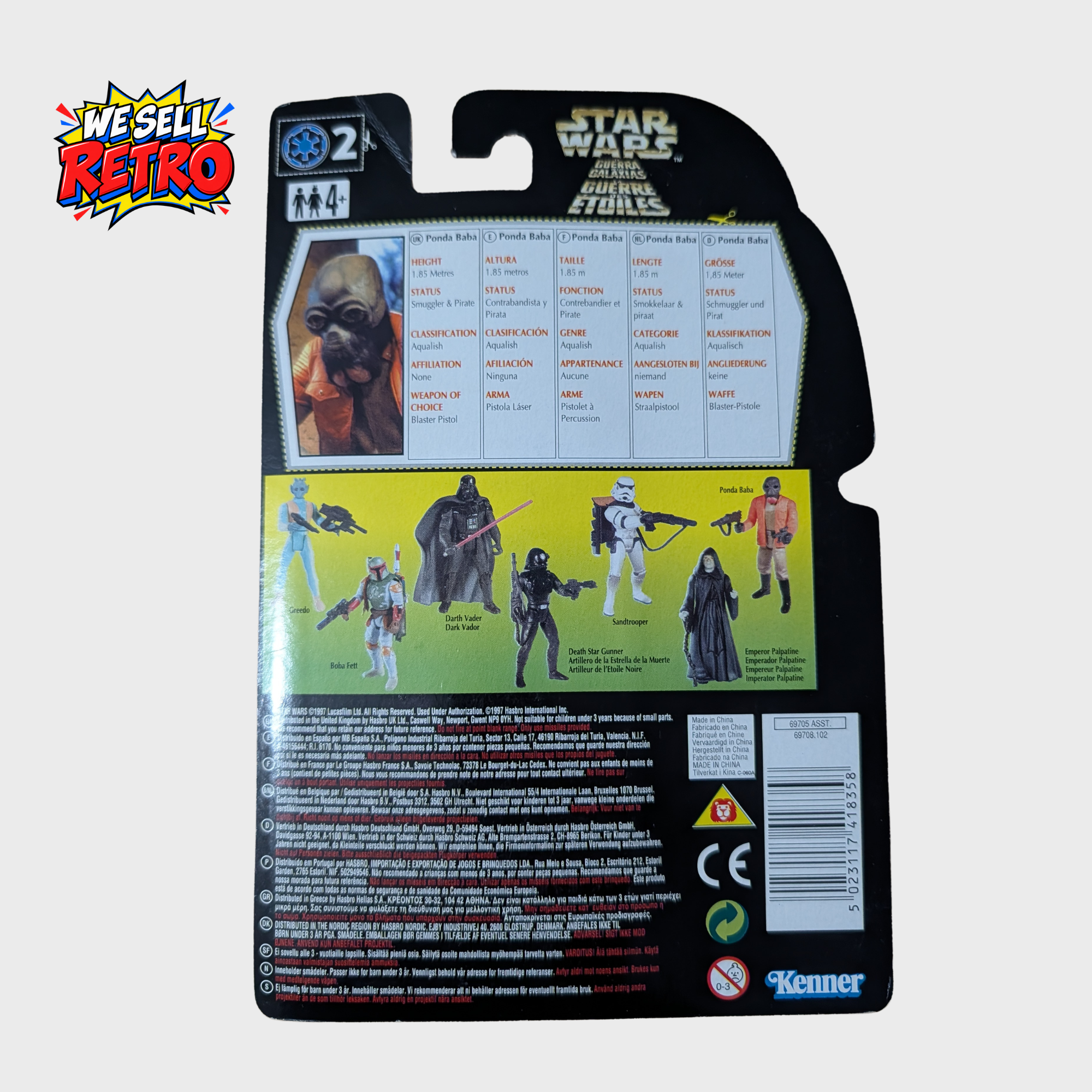Kenner Star Wars Ponda Baba – Power of the Force – Carded Kenner Star Wars Ponda Baba carded figure – back of actual item