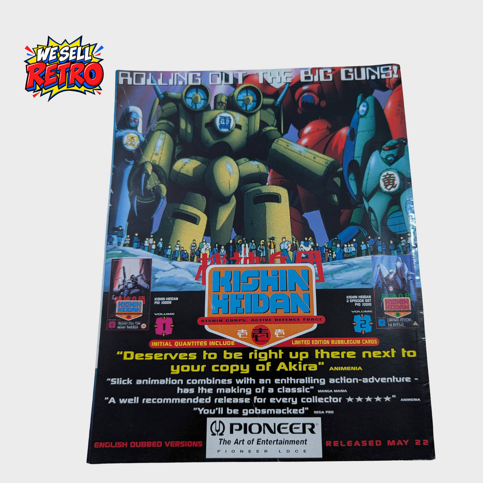 Super Play Magazine Issue 33 – July 1995 – Secret of Mana 2 Super Play magazine issue 33, July 1995, back cover of the actual copy for sale